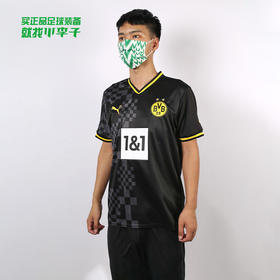 PUMA/彪马 BVB AWAY Jersey Replica w/ Sponsor22-23赛季多特蒙德客场球迷版比赛球衣76588402