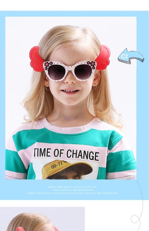 百大眼镜-个性牛角儿童太阳镜 商品图1