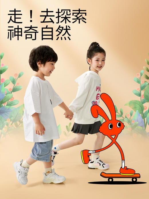 卡特兔儿童白色运动鞋春秋2022新款网面透气软底男童鞋子儿童鞋 商品图1