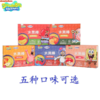 海绵宝宝水果棒水果条缤纷水果味宝宝小零食无添加白砂糖16根/盒（混合口味） 商品缩略图0