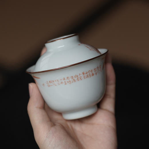 景德镇赋山堂 巩红斑竹铜口盖碗手绘诗文主人杯锔铜口泡茶碗新 商品图2