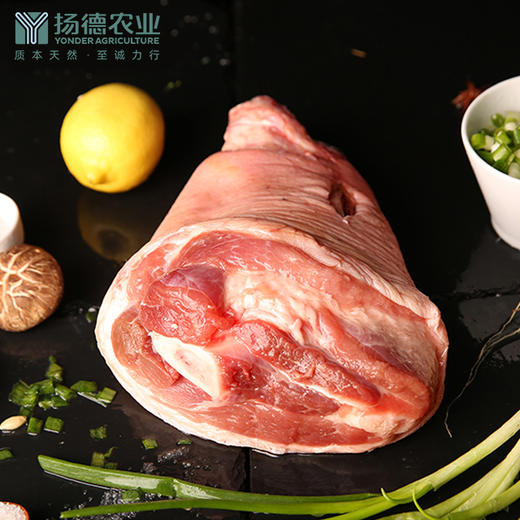 前肘（约1350g/个） 商品图3