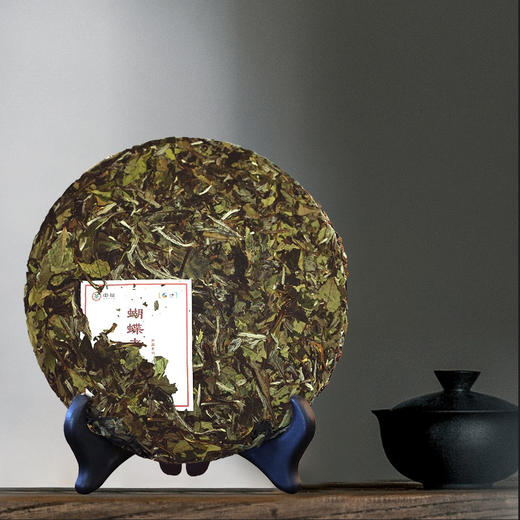《中粮-中茶》2022新茶蝴蝶老树白茶 5901 商品图1