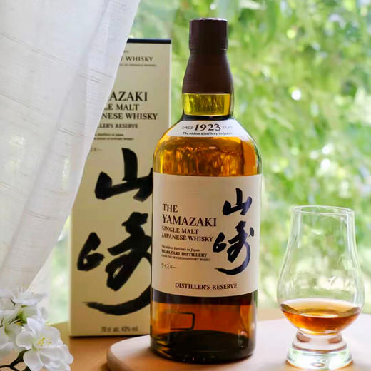【礼想心动】三得利 山崎1923单一麦芽威士忌700ml (无盒)【每单限购一件，可多次下单，超包无法发货】 商品图2