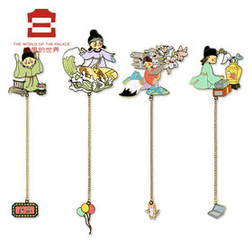 【采购专享】宫里的世界 书中自有奇妙屋书签