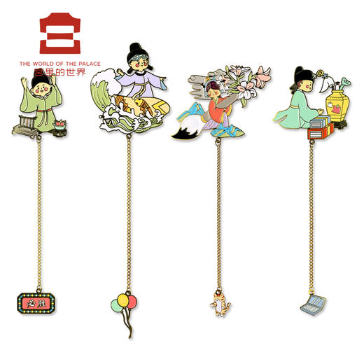 【采购专享】宫里的世界 书中自有奇妙屋书签 商品图0