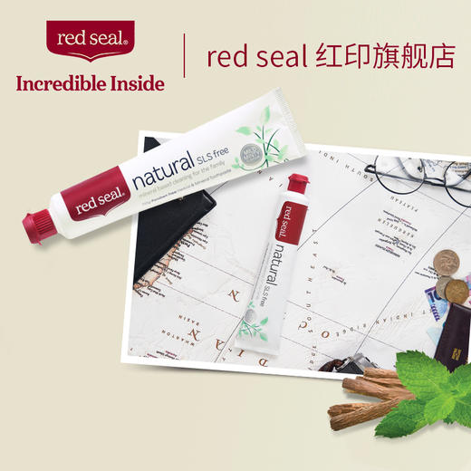 【清新口气】新西兰Red Seal红印矿物质牙膏 护理口腔 100g 商品图3