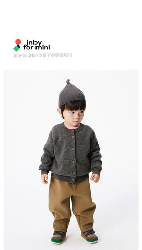 江南布衣童  22年秋款  宽松锥形长裤  YM9E11010