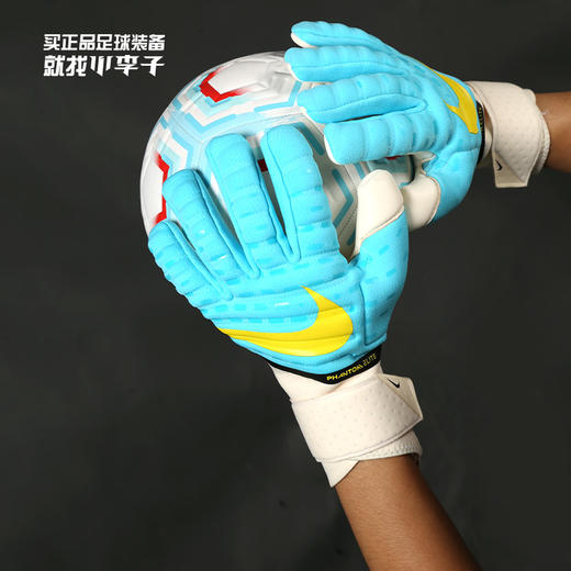 NIKE/耐克 Phantom Elite Goalkeeper 高端守门员手套CN6724445 商品图0