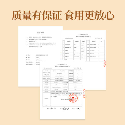 同有三和·肉桂姜糖 | 扶阳组方健康零食 | 臻选原材 新鲜熬制 | 软糯微辣 自然温养 商品图4