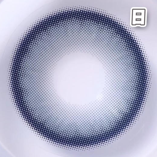 #mm3306 skyzone 天空之门  蓝色 14.2mm【10片装】日抛 商品图1