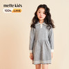 mettekids女童连衣裙春秋新款百褶公主裙中大童长袖纯羊绒裙子 商品缩略图0