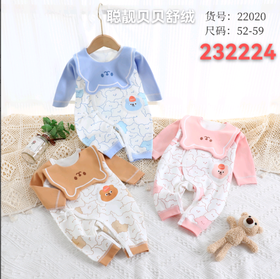 秋22020成威双面绑带哈衣