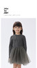 江南布衣童  22年秋款  针织贴身舒适长袖毛衫连衣裙   1M9G10760 商品缩略图0