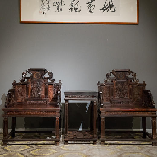 二十世纪 紫檀满雕西洋式宝座成套（两椅一几） 商品图0