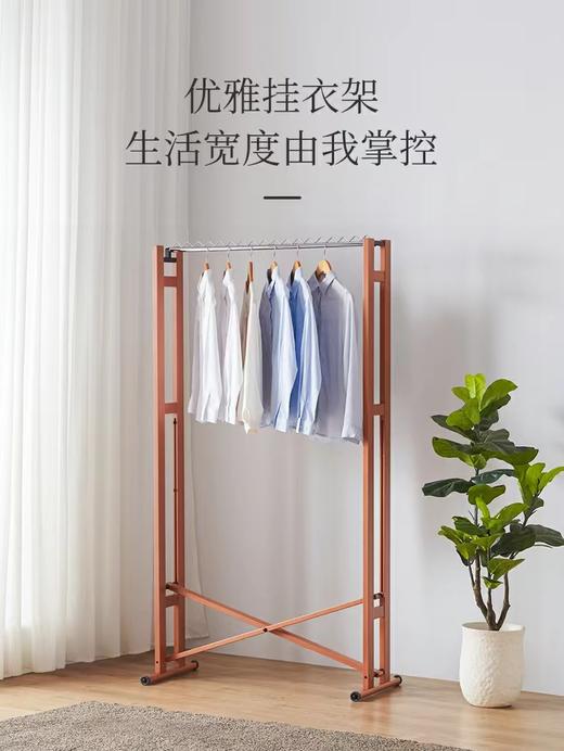 7F荣品生活-福帕衣架415306 商品图2