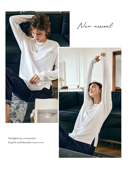 OLrain法式白色长袖T恤女早秋2022新款宽松字母印花圆领打底上衣 商品图3