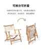 大众牧高笛云逸实木折叠低躺椅 商品缩略图4