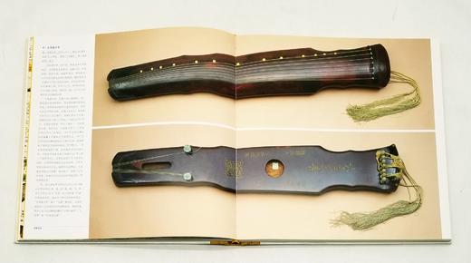 《故宫珍宝》，朱家溍编，12开精装，故宫出版社2007年版，定价298，售价149元。

本图册是第五次改陈后珍宝馆所展示的精美文物的图集。它不是简单的图片堆砌，而是经过悉心的编辑整理，对观众在参观过 商品图9