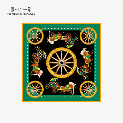 出行图 商品图0