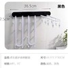 【2个更划算】家用折叠衣架晾衣架多夹子晾晒壁挂袜子内衣神器袜子架-W仓 商品缩略图5
