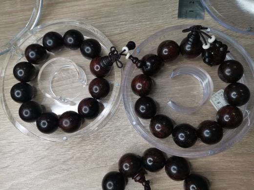 满减活动 满星小叶紫檀 商品图1