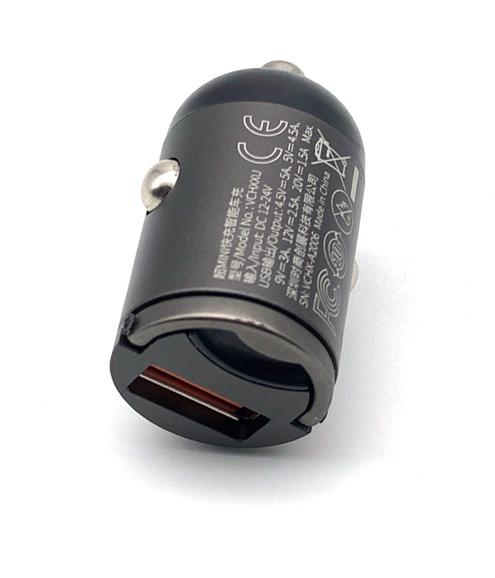 大众迷你智能车充 商品图1