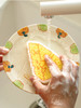 日本霜山木浆棉洗碗海绵可悬挂清洁海绵擦可爱百洁布厨房清洁工具 商品缩略图1