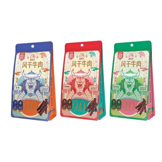 蒙时代  手撕风干牛肉干9成超干袋装250g 商品图0
