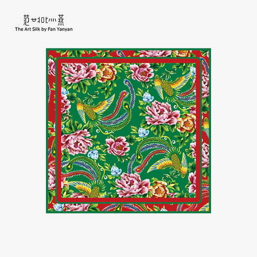 凤穿牡丹(110×110cm) 商品图1