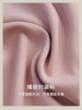 【情人节专享】【满200-20元】【满400-40元】【孤品捡漏】OLrain欧芮儿法式粉色长袖衬衫女早秋2022新款通勤职业装翻领衬衣 商品缩略图2