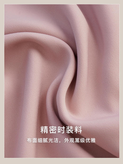 【情人节专享】【满200-20元】【满400-40元】【孤品捡漏】OLrain欧芮儿法式粉色长袖衬衫女早秋2022新款通勤职业装翻领衬衣 商品图2