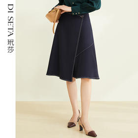 玳莎不规则设计感半裙2022秋季新款通勤优雅高腰中长款A字半身裙 CC34302