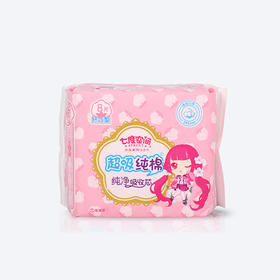 七度空间少女系列超吸纯棉纤巧日用卫生巾【21009254】