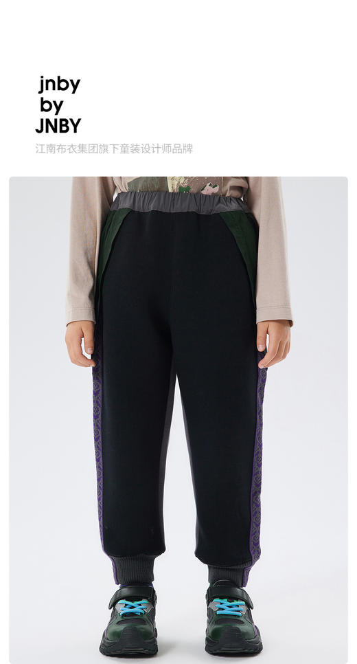 江南布衣童  22年秋款  多色拼接运动鞋  6M8M10530 商品图0