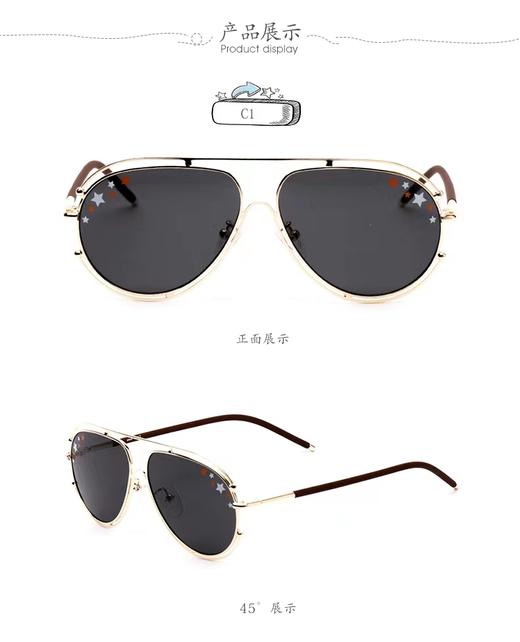 百大眼镜-简约百搭防紫外线儿童太阳镜 商品图0