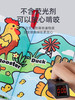 婴儿尾巴布书宝宝开发脑力撕不烂布书儿童响纸立体布书早教书玩具 商品缩略图2