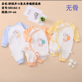 秋SR182-3芭贝双面绑带哈