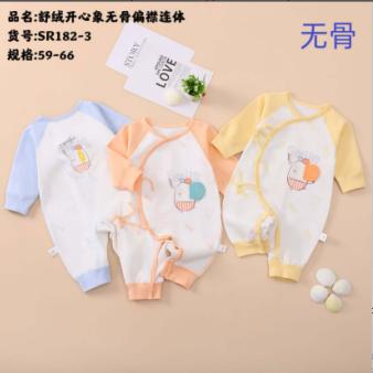 秋SR182-3芭贝双面绑带哈 商品图0