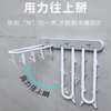 【2个更划算】家用折叠衣架晾衣架多夹子晾晒壁挂袜子内衣神器袜子架-W仓 商品缩略图4