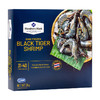 MM 山姆 Member's Mark 泰国进口 生冷冻黑虎虾 2kg (每千克约31-40只) 商品缩略图6