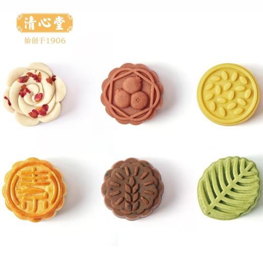 清心堂“山海追月”素月饼 65g*6个/盒 商品图5