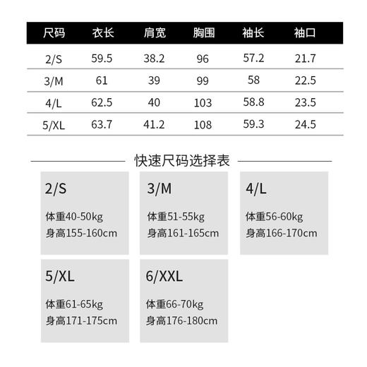 玳莎设计感尖领衬衫女2022早秋新款仿真丝衬衣通勤时尚简约上衣 CC31309 商品图4