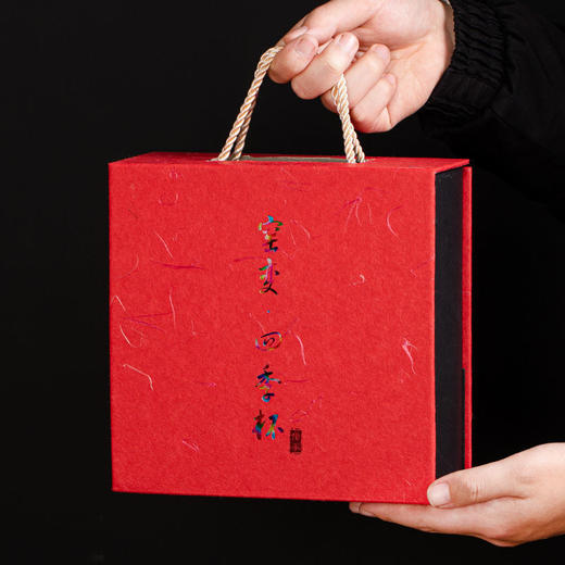 「窑变工艺盒装」窑变主人杯陶瓷家用功夫茶杯品茗杯 个人单杯天目建盏斗笠茶盏茶碗餐饮用具 商品图1