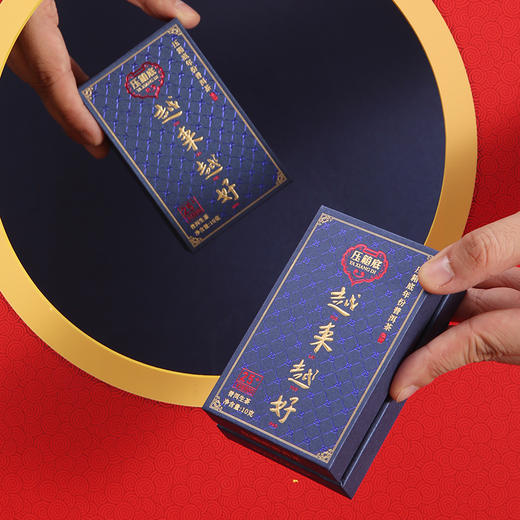 压箱底年份普洱茶 越来越好/越来越馥 25+年 V18800 生茶/熟茶 5泡装 商品图5