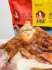 鲁明斋虎皮凤爪一袋（拼团） 商品缩略图2