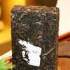 【普洱银奖】鑫蕊达 冰岛金砖 普洱古树生茶 珍藏品 500g/砖 礼盒装 商品缩略图3