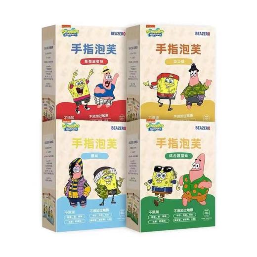 Beakid 海绵宝宝手指泡芙42g/盒 商品图1