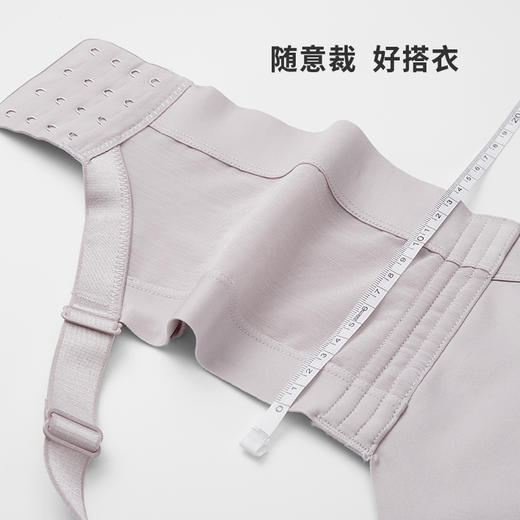 都市丽人美体纤塑中塑CD杯调整型文胸蕾丝薄3/4杯塑身衣塑身文胸四排扣无钢圈LJ22M7 商品图10