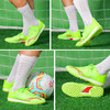 Lining/李宁 疾影碎钉足球训练鞋【白/绿】ASTS021 商品缩略图2